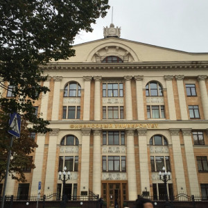 Проект Финансовый университет при Правительстве РФ